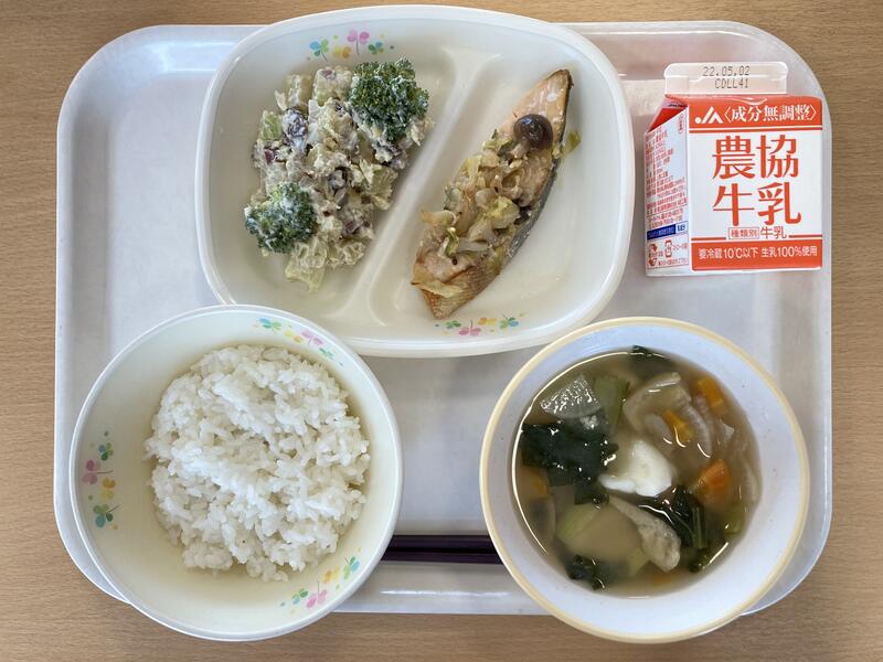 双葉郡について知って味わう 双葉郡について知って味わう