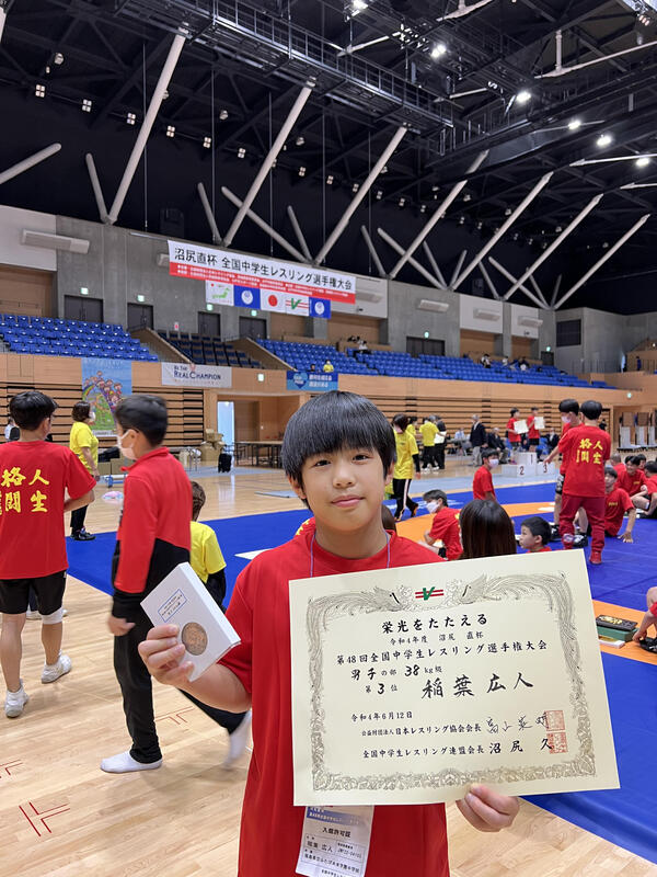 中学での初の表彰台!次は、優勝!! 中学での初の表彰台!次は、優勝!!