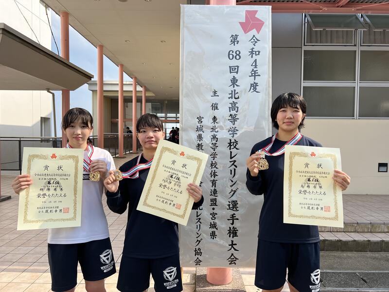 女子優勝の３名！良い笑顔です。