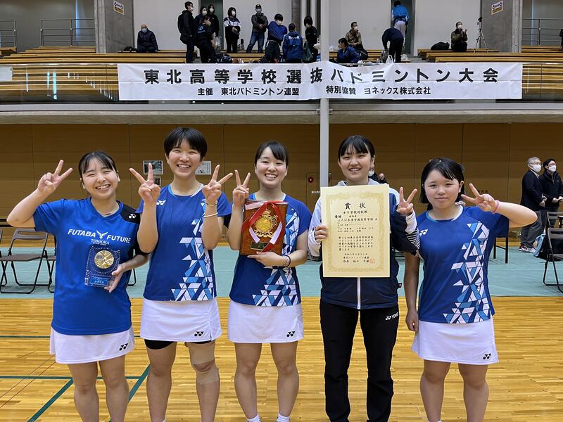 女子ふたばA 女子ふたばA