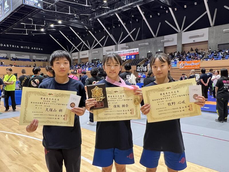メダル獲得した3名! メダル獲得した3名!