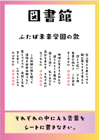 スクリーンショット 2025-05-10 162234