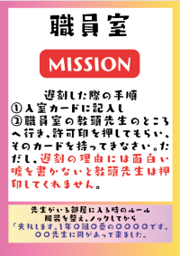 スクリーンショット 2025-05-10 162224