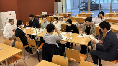 中学１年①