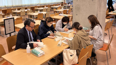 中学２年①