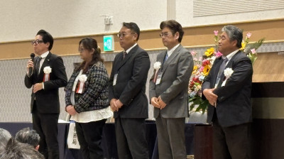 新役員紹介