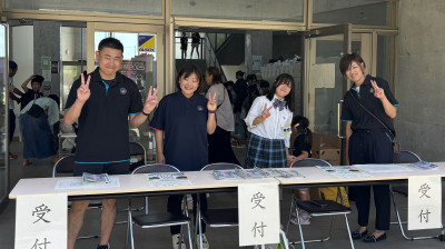 受付②