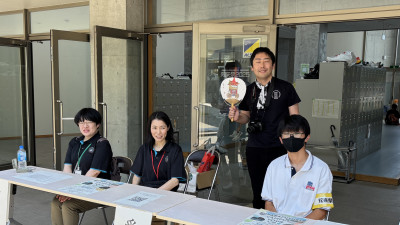 受付⑤