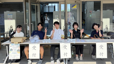 受付⑦
