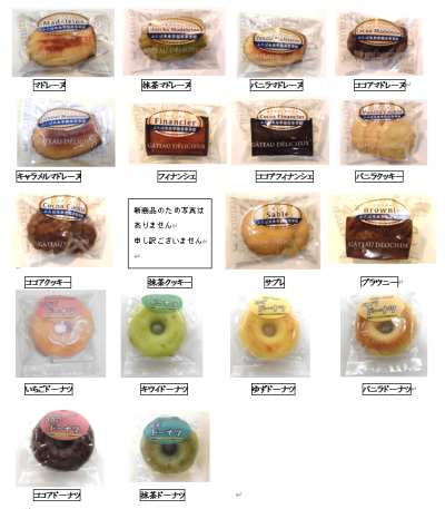 ③