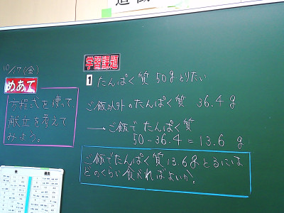 20251019_000705A