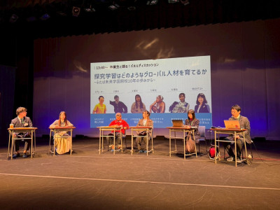 752E793F-4FB4-43DE-B6A1-19B453ED8CA0