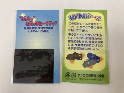 Image_20251211_083631_281