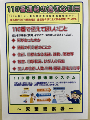 Image_20251211_085622_738