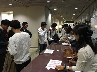ホテル広島ガーデンパレス