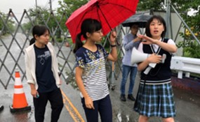 実社会での課題解決の実践・探究