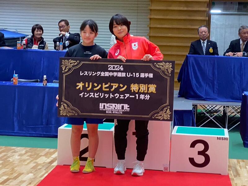 パリオリンピック５３㎏級金メダリスト藤波あかり選手